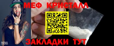 гашиш Нягань