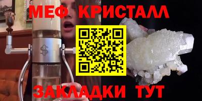 индика Новодвинск
