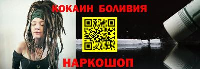 мдпв Новозыбков