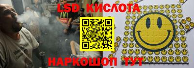 не бодяженный Обнинск