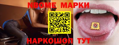 мдпв Новозыбков