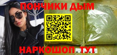 не бодяженный Обнинск