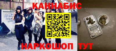 ALPHA-PVP Новокубанск
