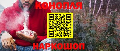 ALPHA-PVP Новокубанск