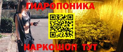 гашиш Нягань