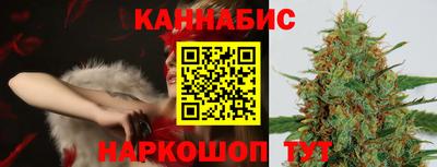 ALPHA-PVP Новокубанск