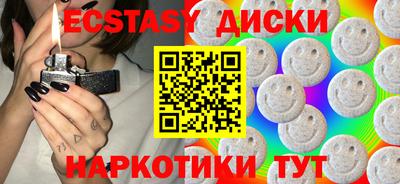 гашиш Нягань