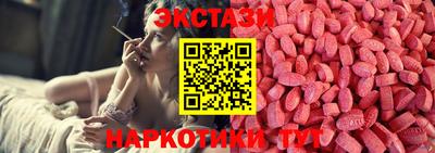 мдпв Новозыбков