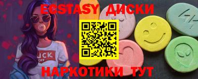 гашиш Нягань