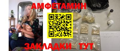 гашиш Обь