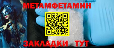 гашиш Нягань