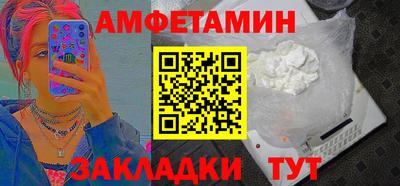 индика Новодвинск