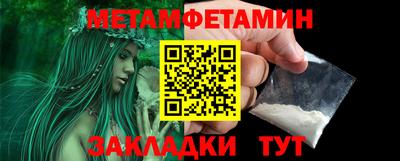 не бодяженный Обнинск