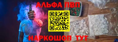 не бодяженный Обнинск