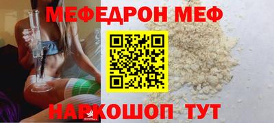 гашиш Обь