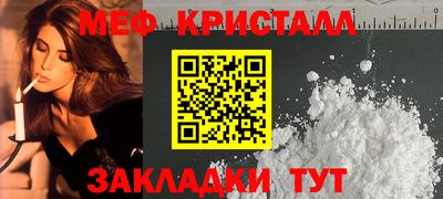 мдпв Новозыбков