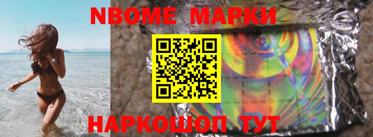 LSD-25 экстази  Вход с VPN  Сунжа  ЛСД экстази кислота  Лсд 25 экстази ecstasy 